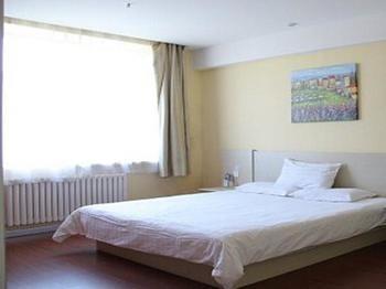Hanting Hotel Harbin Qiulin Branch Zewnętrze zdjęcie